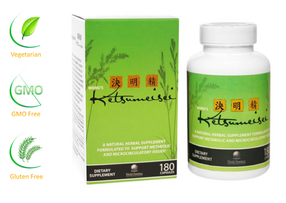 Ketsumeisei - 180 Vegetarian Capsules
